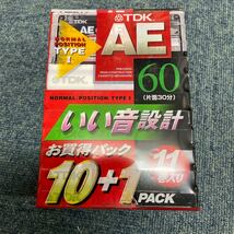 カセットテープ TDK AE ノーマルポジション 11本セット　新品未開封　HI10016ｈ_画像1