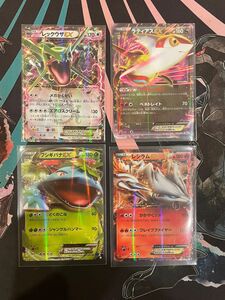 【週末特価】ポケモンカードEXセット