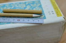 旧品唐筆 （1990年代製）天津毛筆　「 特製　長城写巻　×１００本 」_画像7