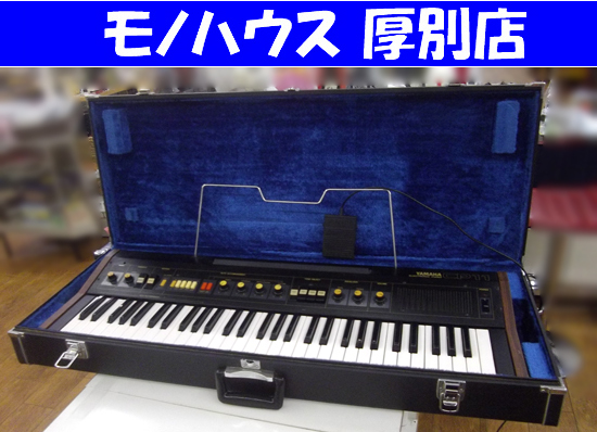 Yahoo!オークション -「yamaha cp 11」(鍵盤楽器) (楽器、器材 Yahoo!オークション -「yamaha cp 11」(鍵盤楽器) (楽器、器材