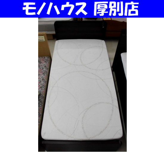 2023年最新】Yahoo!オークション -#maxima(住まい、インテリア)の中古