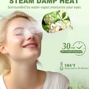 アイマスク 9枚セット