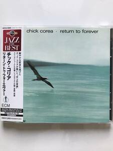 ◆Chick Coreaチック・コリア●Return To Foreverリターン・トゥ・フォーエヴァー