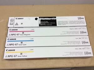 ◇ 新品未使用　Canon キヤノン 純正品 トナーカートリッジ　NPG-67　４色セット（ブラック、シアン、マゼンタ、イエロー） ◇K121