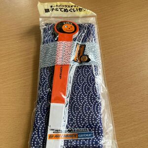 オートバックス　非売品扇子と手拭い