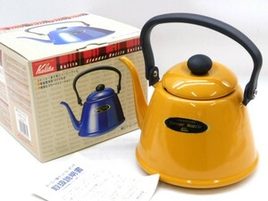 ★上1883 未使用 Kalita カリタ 細口 コーヒーケトル イエロー 2.0L ホーロー製 ケットル ポット やかん ヤカン ほうろう 琺瑯 黄色 珈琲