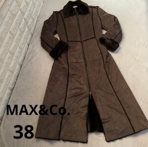 MAX&Co. ムートンロングコート ダークブラウン　38