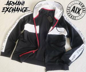 新品★アルマーニ★大きいサイズ★ネイビー パーカ ジャケット★ジャージ★ホワイト ロゴライン 紺 白 XXL★AX ARMANI☆126