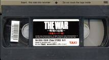 未DVD★エミリオ・エステベス監督・主演★マーティン・シーン★キャシー・ベイツ★THE WAR －戦場の記憶ー★中古VHS_画像2