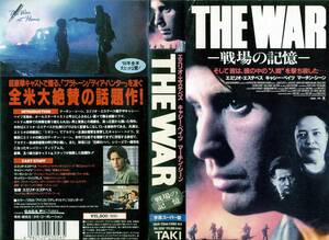 未DVD★エミリオ・エステベス監督・主演★マーティン・シーン★キャシー・ベイツ★THE WAR －戦場の記憶ー★中古VHS