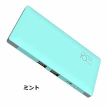 訳あり新品(箱破損) モバイルバッテリー 大容量 10000mAh iphone/Android/Type-C対応 スマホ充電器 PSE認証 ４台同時充電 ケーブル付属_画像8