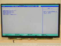 3VFX FullHD液晶パネル　LP156WF6(SP)(A1)　1920×1080　グレア_画像4