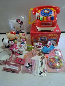 サンリオ　キティちゃん　グッズ　その他　おもちゃ　大量セット　昭和レトロ