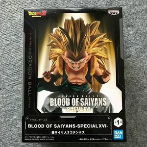 【最新プライズ品】ドラゴンボールZ BLOOD OF SAIYANS -SPECIAL XVI- 超サイヤ人3 ゴテンクス