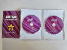 AKB48 DVD MAGAZINE vol.9 「ユニット祭り」【DVD】_画像2