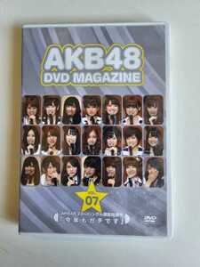AKB48 DVD MAGAZINE vol.7 AKB48 22ndシングル選抜総選挙 「今年もガチです」【DVD】