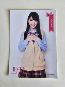 HKT48 松岡菜摘 HaKaTa百貨店3 DVD特典 生写真