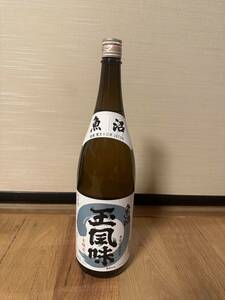 送料込み 古い 未開封 本醸造 魚沼 玉風味 玉川酒造 1800mL 2023年 5月 、1.8L 一升瓶 新潟 日本酒