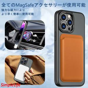 おまけ付き パープル 紫 iPhone 12 Pro Max ケース MagSafe 隠し収納 360度 スタンド アイフォン プロ マックス マット 半透明 耐衝撃の画像9