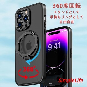 おまけ付き パープル 紫 iPhone 12 Pro Max ケース MagSafe 隠し収納 360度 スタンド アイフォン プロ マックス マット 半透明 耐衝撃の画像3