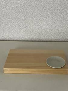 酒井産業製 HINOKI膳 寿司 和食 懐石 ヒノキ 板 皿　新品未使用