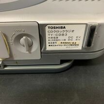 東芝 TOSHIBA CDクロックラジオ TY-CDB3 CD プレーヤー　K2533_画像6