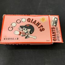 GIANTS 東京読売巨人軍 スポーツグラス　K2557_画像5