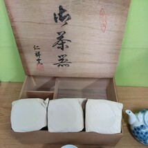 陶磁器　急須　 有田焼　 仁祥釜　西陶作　茶器　茶器セット　蓋付　茶器５客　和食器　放出品　b-42_画像6