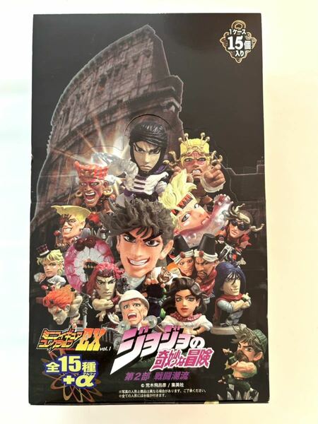ジョジョの奇妙な冒険 ミニフィギュアコレクション EX vol.1 新品未開封BOX JOJO
