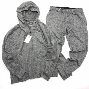 NIKEナイキ　ヨガ　フィットネス　ドライフィット　パーカー&ロングパンツ　BQ2865-032 AT5697-032 グレー　2XL