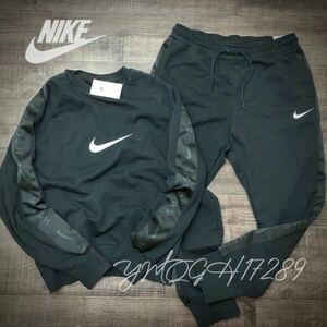 NIKEナイキ　SWOOSH クルーネックプルオーバー&パンツ　DN4465-010 DN4467-010 黒　2XL