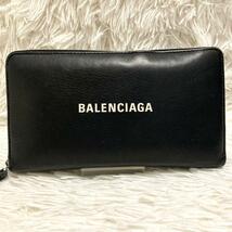 【希少美品】バレンシアガ　BALENCIAGA　長財布　ロングウォレット　ラウンドジップ　エブリデイ　白ロゴ　カーフスキン　ブラック　黒_画像2