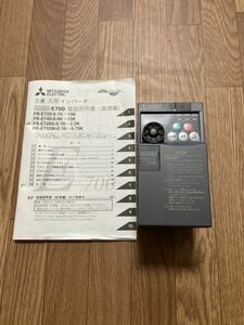 新品　三菱電機 MITSUBISHI インバーター FR-E720-0.2K 