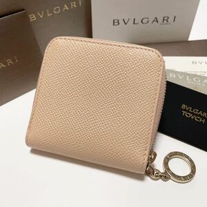 ★美品 BVLGARI ブルガリ コインケース 小銭入れ レザー 薄ピンク系【鑑定済み 本物保証】