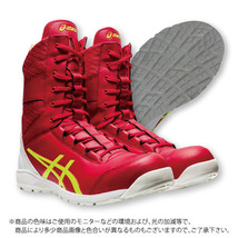 asics アシックス CP403 安全靴 半長靴 【CP403 TS】TS ウィンジョブ セーフティシューズ ■28.0cm■クラッシックレッド色 樹脂製先芯入り_画像3