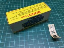 【ミニカー】DINKY RENAULT Ｒ８ GORDINI ルノー ゴルディーニ 箱 デカールつき_画像8