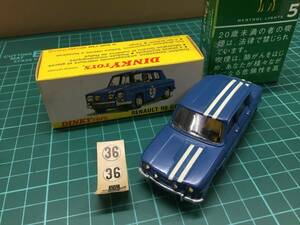 【ミニカー】DINKY RENAULT Ｒ８ GORDINI ルノー ゴルディーニ 箱 デカールつき