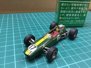 【ミニカー】 SMTS LOTUS 33 THE RACING LINE No.6 ロータス