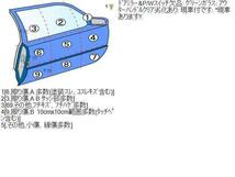 タント DBA-L375S 右フロントドア 運転席 R49 ミスティックレッドクリスタルメタリック_画像8