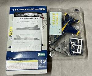 F-toys アクロチームコレクション2◆1/144 01a F/A-18 ホーネット ブルーエンジェルス #2