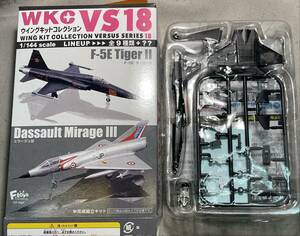 F-toys ウイングキットコレクションVS18◆1/144 01-B F-5E タイガーII アメリカ空軍 第13混成戦闘飛行隊 ファイティング セインツ VFC-13