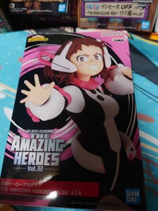 新品未開封　僕のヒーローアカデミア THE AMAZING HEROES vol.32　麗日お茶子　フィギュア　格安処分早い者勝ち