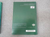 VRSCモデル V-ROD VRSC 2006 セット サービスマニュアル　電気系統診断マニュアル_画像5