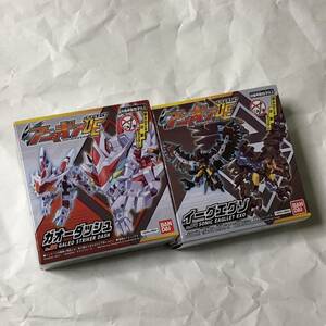 アニマギアDE　ガオーダッシュ＆イーグエグゾ　未開封品２種セット