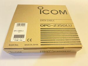 ICOM データケーブル OPC-2350LU アイコム 通信ケーブル 