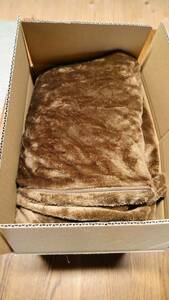 【ニトリ】Nウォーム 毛布にもなる掛け布団カバー シングル あったか冬寝具【2枚セット】