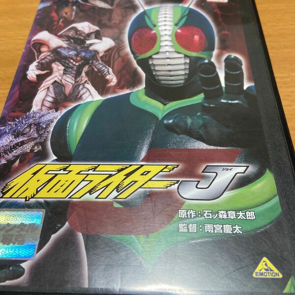 仮面ライダーJ レンタル　DVD