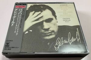 シール帯 CBS SONY 国内初期盤 2CD グールド バッハ : インヴェンションとシンフォニア 小プレリュード & 小フーガ CSR刻印 GOULD BACH