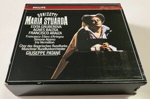 PHILIPS 独盤 2CD ドニゼッティ : マリア・ストゥアルダ 1989年 パターネ指揮 グルベローヴァ バルツァ アライサ ダルテーニャ アライモ