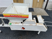 【動画あり】KONMA コンマ 床土入れ機 SF-T32 単相100V 床土 田植え 播種機 茨城県常陸大宮市根本 0904い3 I 西_画像2